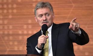 Le Kremlin a déclaré les États-Unis hostiles à la Russie.