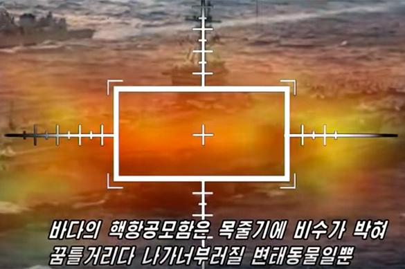 Pyongyang publie une vidéo d'attaque contre un navire US