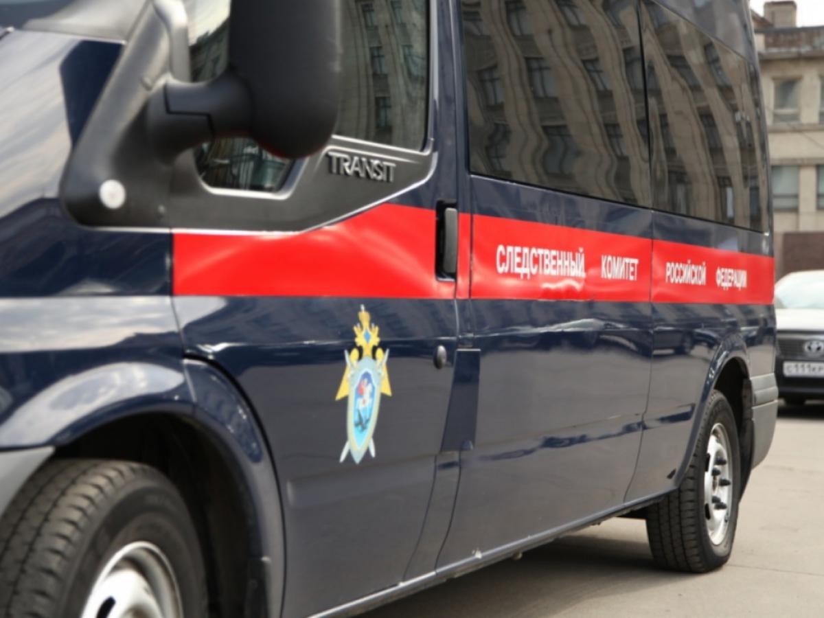 La Russie ouvre une procédure pénale contre le procureur et les juges de la CPI