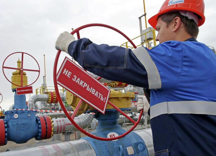 La Pologne résilie prématurément l'accord sur la fourniture de gaz russe