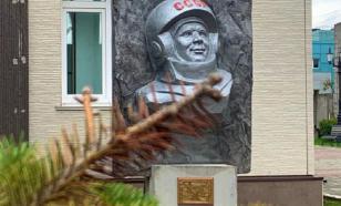 Les archives d'État russes exposent des photos du site de la mort de Youri Gagarine