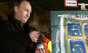 Poutine met en œuvre la loi martiale dans les quatre nouvelles régions de Russie