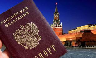 Le Kremlin réagit aux informations selon lesquelles des hommes d'affaires russes renonceraient à la citoyenneté russe.