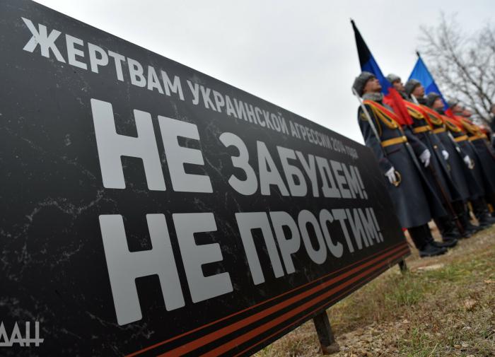 La République populaire de Louhansk veut faire partie de la Russie immédiatement.