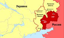 La Russie va prendre le contrôle de la totalité de la République populaire de Donetsk à l'intérieur de ses frontières de 2014.