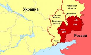 La Russie va prendre le contrôle de la totalité de la République populaire de Donetsk à l'intérieur de ses frontières de 2014.