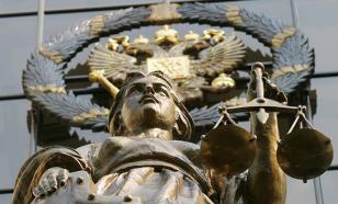 La Cour suprême remet en cause la décision sur la responsabilité de Sergei Pugachev